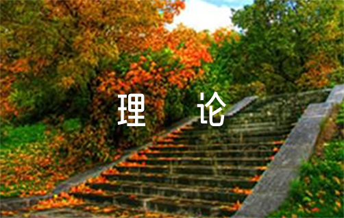 篮球力量的一周训练计划_2